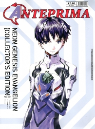 Magazine - Anteprima n.371: Luglio 2022