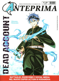 Magazine - Anteprima n.401: Gennaio 2025