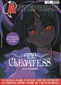 Magazine - Anteprima n.413: Gennaio 2026