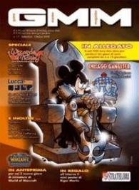 Magazine - Game master magazine n.17