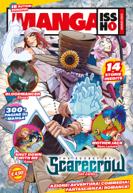Magazine - Manga issho n.1