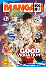 Magazine - Manga issho n.3