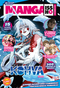Magazine - Manga issho n.4