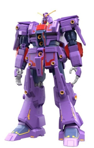Modellino - Gundam - mrx-010 psycho mkII: High grade 1/144