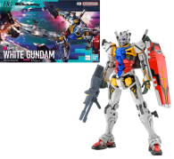 Modellino - Gundam - rx-78-02 - white gundam: High grade 1/144