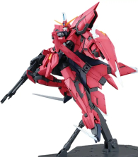 Modellino - Gundam aegis gat-x303: Master grade 1/100