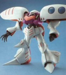 Modellino - Gundam amx-004 qubeley: Master grade 1/100
