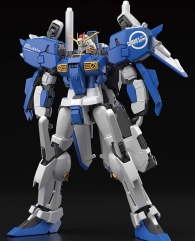 Modellino - Gundam ex-s / s: Master grade 1/100