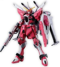 Modellino - Gundam infinite justice: High grade 1/144