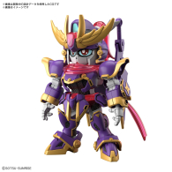 Modellino - Gundam sd - f - kunoichi kai: Super deformed