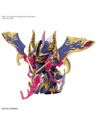 Modellino - Gundam sd - heroes warlock aegis: Super deformed