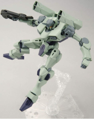 Modellino - Gundam zowort: High grade 1/144