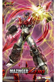Modellino - Mazinger zero