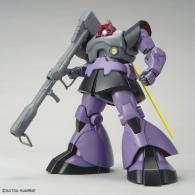 Modellino - Gundam ms-09 dom: Master grade 1/100