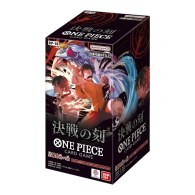 One Piece - Box one piece - op-16 - the time of battle - jap: 24 buste - jap