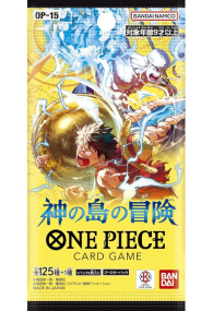 One Piece - Busta one piece - op-15 - adventure on kami's island - jap