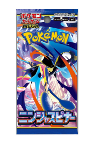 Pokemon - Busta pokemon - ninja spinner: Japan