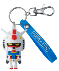 Portachiavi - Gundam gunpla-kun: Portachiavi