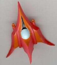 Portachiavi - Go nagai: Brain condor