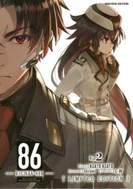 Romanzo - 86 - eighty six - novel - limited edition n.2