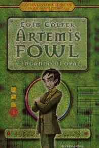 Romanzo - Artemis fowl: L'inganno di opal