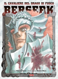 Romanzo - Berserk - novel: Il cavaliere del drago di fuoco