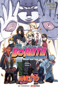 Romanzo - Boruto - novel: Naruto the movie