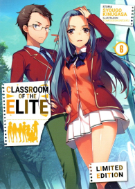 Romanzo - Classroom of the elite - limited edition n.6