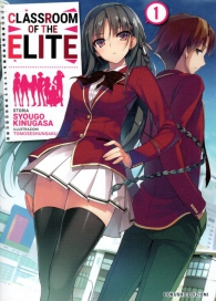 Romanzo - Classroom of the elite n.1