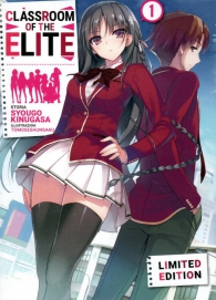 Romanzo - Classroom of the elite - limited edition n.1