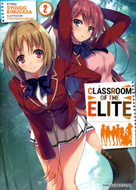 Romanzo - Classroom of the elite n.2