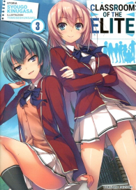 Romanzo - Classroom of the elite n.3