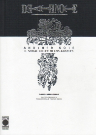 Romanzo - Death note - novel: Another note