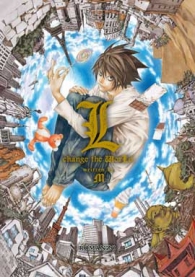 Romanzo - Death note - novel: Change the world