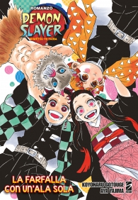 Romanzo - Demon slayer - novel: La farfalla con un'ala sola