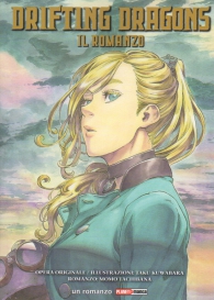 Romanzo - Drifting dragons - novel