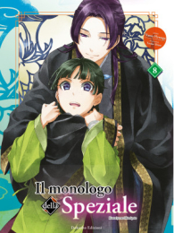 Romanzo - Il monologo della speziale - novel n.8: Limited edition