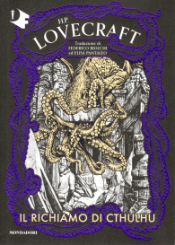 Romanzo - Il richiamo di cthulhu