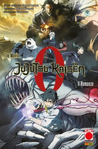 Romanzo - Jujutsu kaisen - sorcery fight - novel: The movie