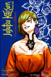 Romanzo - Jujutsu kaisen - sorcery fight - novel: Thorny road at dawn