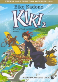 Romanzo - Kiki - consegne a domicilio 2