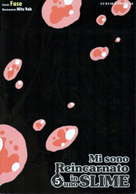 Romanzo - Mi sono reincarnato in uno slime - limited edition n.5