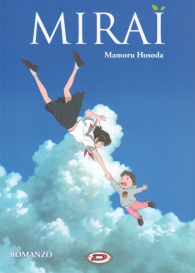 Romanzo - Mirai