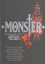 Romanzo - Another monster - novel: The investigative report