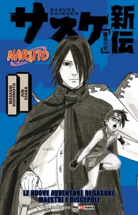 Romanzo - Naruto - novel n.4: Le nuove avventure di sasuke - maestri e discepoli