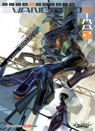 Romanzo - Neon genesis evangelion - anima - novel n.2
