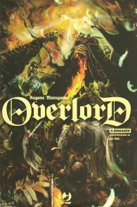 Romanzo - Overlord - novel n.1