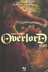 Romanzo - Overlord - novel n.3: La valchiria insanguinata