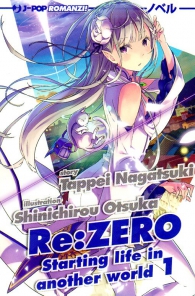 Romanzo - Re: zero - starting life in another world - novel n.1