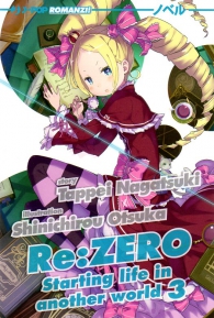 Romanzo - Re: zero - starting life in another world - novel n.3